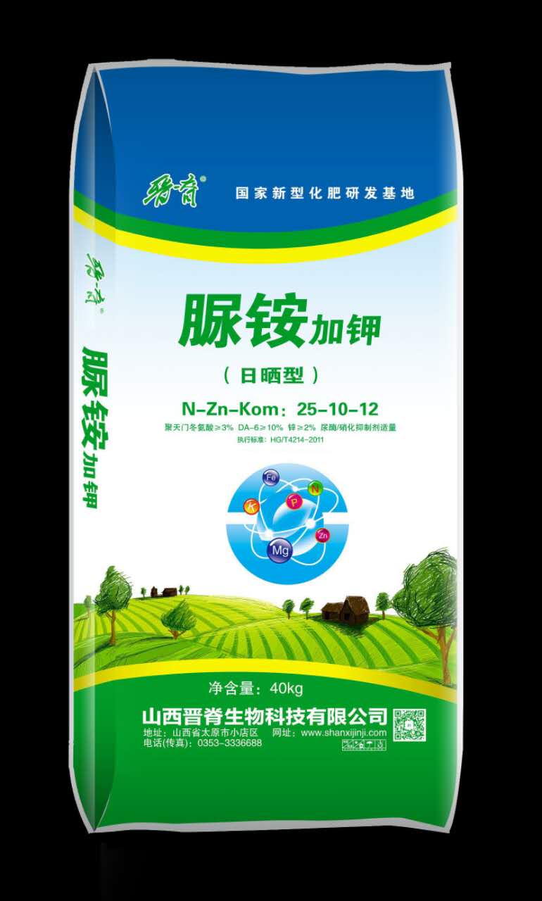 脲铵加钾